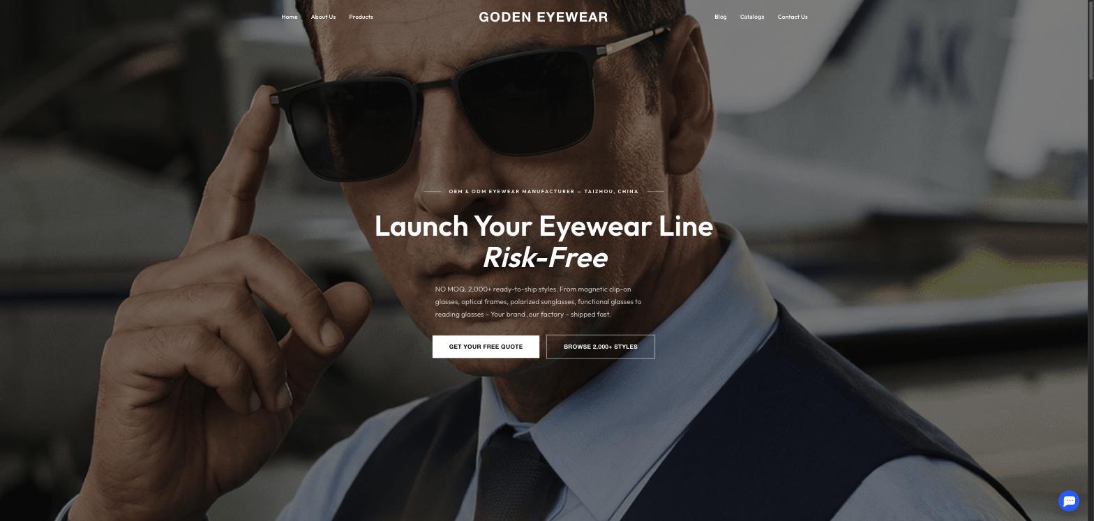 眼镜品牌独立站AI收录优化案例-Goden Eyewear